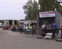 СЕНТЯБРЬ - ЯРМАРОЧНАЯ ПОРА СЕНТЯБРЬ - ЯРМАРОЧНАЯ ПОРА