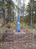 НЕ ДАТЬ ПРОШЛОМУ УЙТИ В ЗАБВЕНИЕ НЕ ДАТЬ ПРОШЛОМУ УЙТИ В ЗАБВЕНИЕ