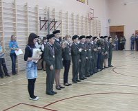 Зарничка-2013