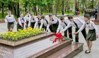 Кадетский Всероссийский слет