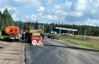 «Дорога жизни» ОЖИЛА