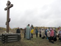 В исчезнувшей деревне