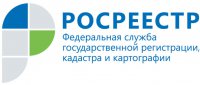 Вступил в силу закон № 250-ФЗ: изменились процедуры и сроки предоставления государственных услуг в сфере регистрации прав и кадастрового учета недвижимости