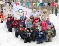 Олимпиаду открыли не только в Сочи