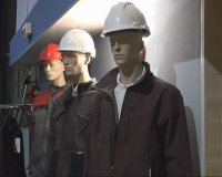 Работа без опасности