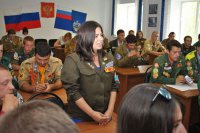 За туманом и за запахом тайги