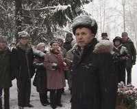 "Имя твое неизвестно, подвиг твой бессмертен"