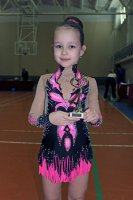 Особенный спорт