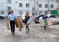 Сердце дерева в бумаге