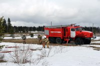 Пусть "пожары" будут только учебные