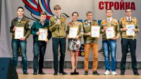 До свиданья, до новых встреч