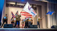 До свиданья, до новых встреч