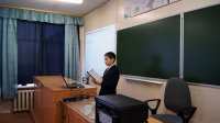 Просвещенья дух 