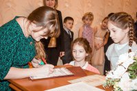 Чем больше детей в семье, тем семья счастливее..." Чем больше детей в семье, тем семья счастливее..."