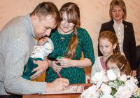 Чем больше детей в семье, тем семья счастливее..." Чем больше детей в семье, тем семья счастливее..."