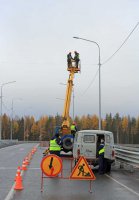 Путепроводу - свет и безопасность!