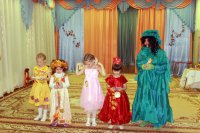Мы едины – мы непобедимы Мы едины – мы непобедимы