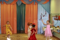 Мы едины – мы непобедимы Мы едины – мы непобедимы