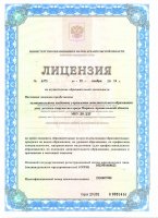 МКУ ДО ДДТ МКУ ДО ДДТ