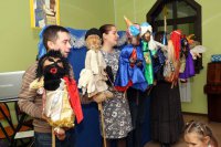 Мирнинские волшебники Мирнинские волшебники
