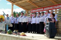А у нас уДачный сезон! А у нас уДачный сезон!