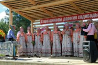 А у нас уДачный сезон! А у нас уДачный сезон!