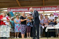 А у нас уДачный сезон! А у нас уДачный сезон!