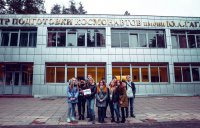 Путешествие по Москве космической