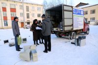 Утилизация отходов