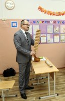 Главный педагогический конкурс