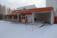 Выбираем парк! Выбираем парк!