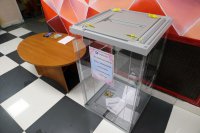 Выбираем парк! Выбираем парк!