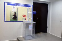Выбираем парк! Выбираем парк!