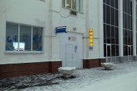 Выбираем парк! Выбираем парк!
