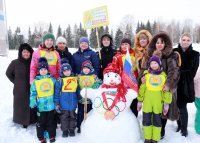 Праздничное настроение создаём себе сами!