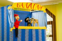 Прощай, Масленица!