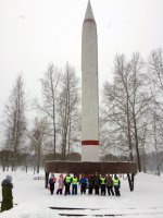 Экскурсия по городу 