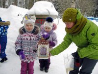 «Погуляем с пользой. Кормим птиц» 