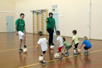 «Футболика» - начало