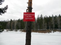 Выход на лёд озера Плесцы запрещён!