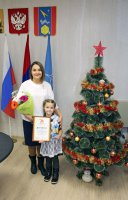 Живём, любовь свою храня, нам всё по силам, мы – семья!