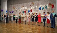 День учителя - праздник особый, полный света, добра и тепла!