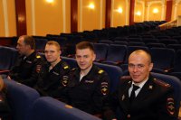 День российской полиции