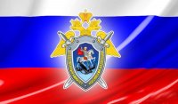 В Москве осужден военнослужащий по контракту, нарушивший Правила дорожного движения РФ