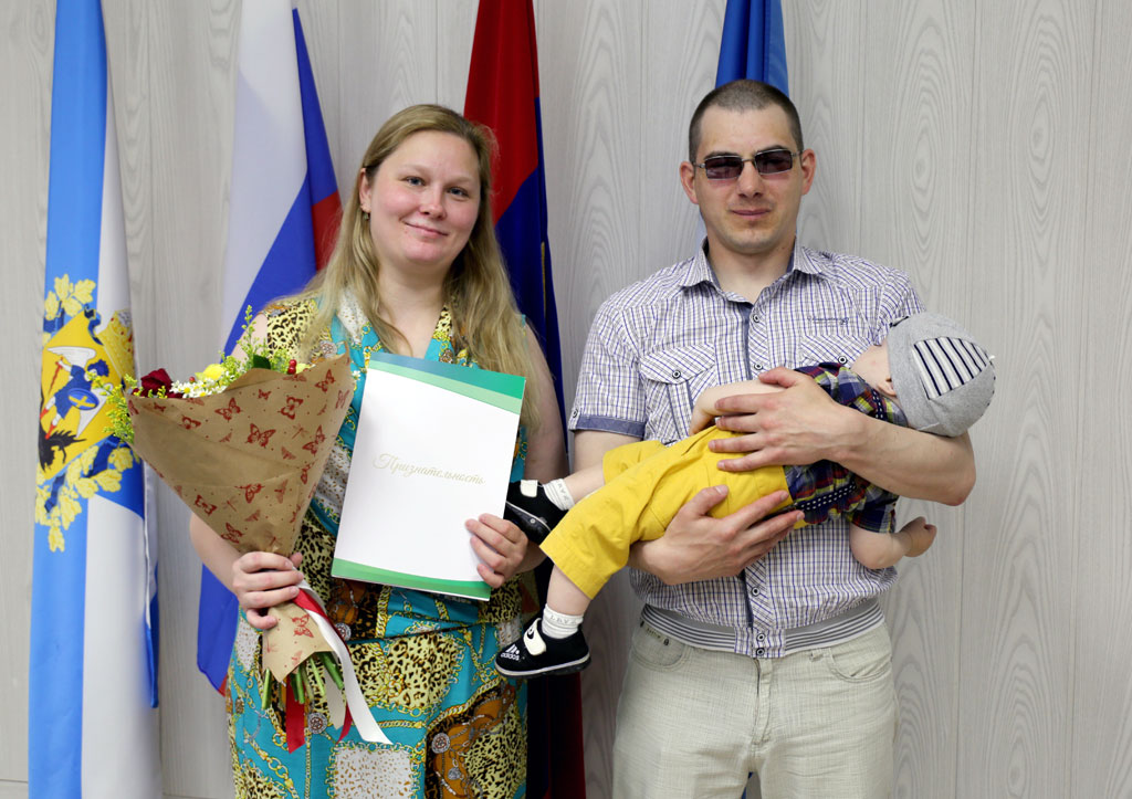Представитель семьи. Моя семья Мирный Архангельская. Family в Мирном Архангельской. Магазин моя семья Мирный Архангельская область