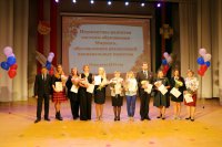 Награды – достойным: лучших педагогов Мирного чествовали на педагогической конференции