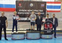 Тайский бокс. Спортивные новости из северной столицы