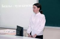 Первый опыт начинающих исследователей