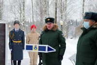 Сегодня в Мирном прошли мероприятия, посвященные Дню памяти о россиянах, исполнявших служебный долг за пределами Отечества