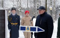 Сегодня в Мирном прошли мероприятия, посвященные Дню памяти о россиянах, исполнявших служебный долг за пределами Отечества